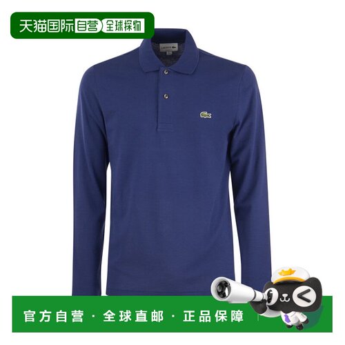 香港直邮LACOSTE 男士衬衫 L1312F9F AW2025 蓝色 支付后1h可退