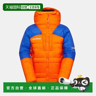 自营欧洲直邮Mammut Eiger Nordwand Pro Down IN 男士羽绒连帽派