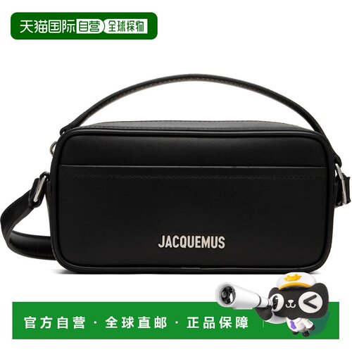 1h可退 香港直邮Jacquemus 男士 黑色 La Croisiere 系列 The Ban