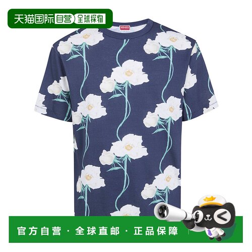 1h可退 香港直邮kenzo 高田贤三 男士 海军蓝 Paris KENZO Archiv