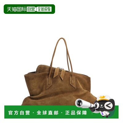 1h可退 香港直邮THE ATTICO 女士斜挎包 250WAH00057LBT108AA156