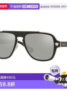 香港直邮Versace 范思哲 男士 -sunglasses 太阳镜 MEDUSA CHARM