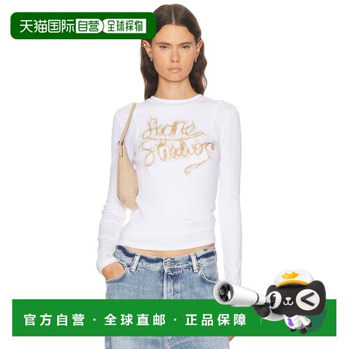 1h可退 AcneStudios艾克妮Elga Tinsel女士上衣