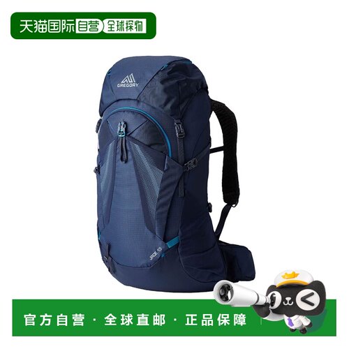 自营欧洲直邮GREGORY格里高利 Jade女士海军蓝聚酯纤维徒步背包