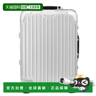 欧洲直邮RIMOWA日默瓦 ORIGINAL Cabin行李箱登机箱21寸银黑