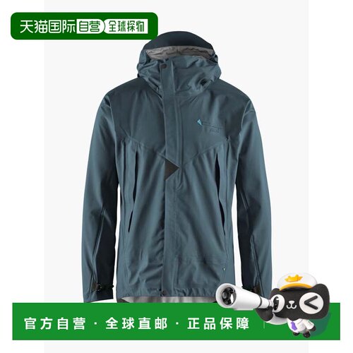 1h可退 香港直邮klättermusen 攀山鼠 男士 Asynja Jacket Men's