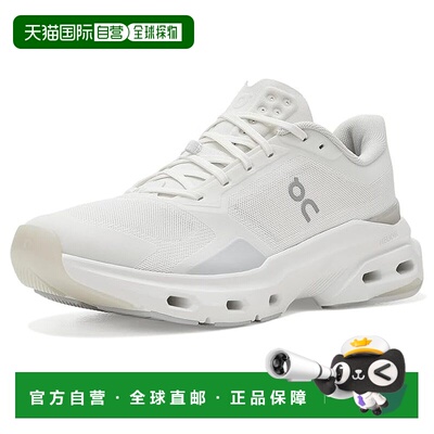 美国直邮On 女士 CloudPulse 2 跑鞋 White 白色时尚舒适 昂跑