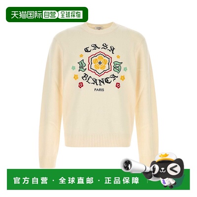 香港直邮Casablanca 男士 米白色羊毛毛衣 MAW25KW110501BOSOZUKU
