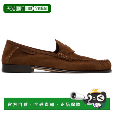 1h可退 香港直邮Tom Ford 汤姆 福特 男士 棕色 Suede Twisted Ba
