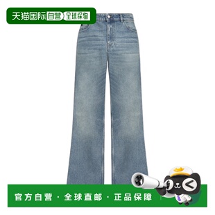 香港直邮Courreges 腰带环牛仔裤 VESDPA241DE0041直筒裤