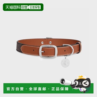 1h可退 欧洲直邮CELINE 赛琳 思琳 26春夏 4M1572EAV.04LI 女士