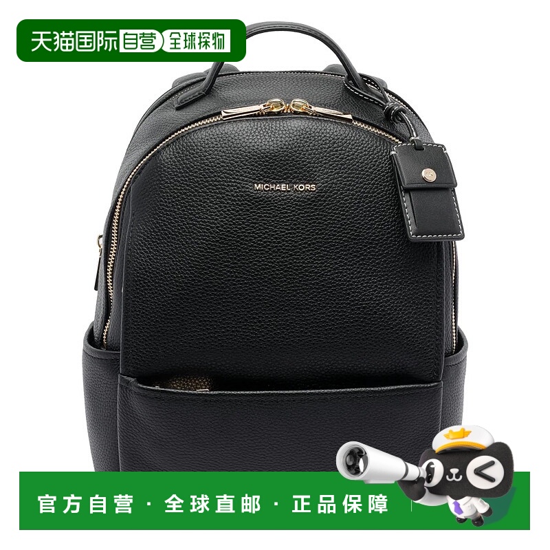 1h可退 欧洲直邮michael kors 女士 单肩包
