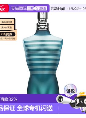 JEAN PAUL GAULTIER高缇耶 裸男LE MALE系列木质持久淡香水