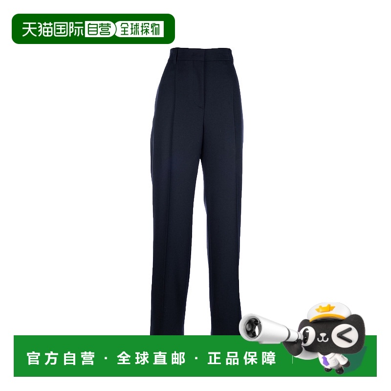 1h可退 香港直邮Prada 普拉达 女士 PANTALONI 长裤 P263J16OXF00