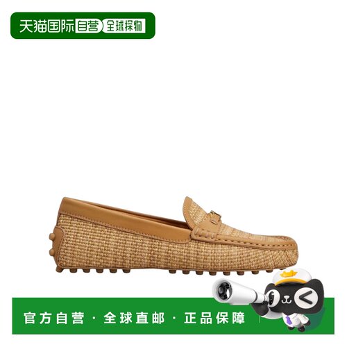 1h可退 Tod's 徽标乐福鞋 XXW22L0KG60V8D一脚蹬