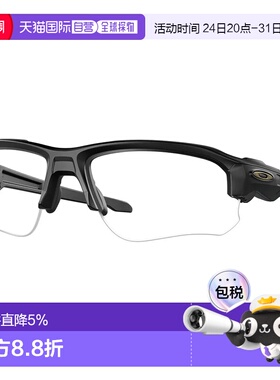 欧洲直邮OAKLEY Speed Jacket 太阳镜