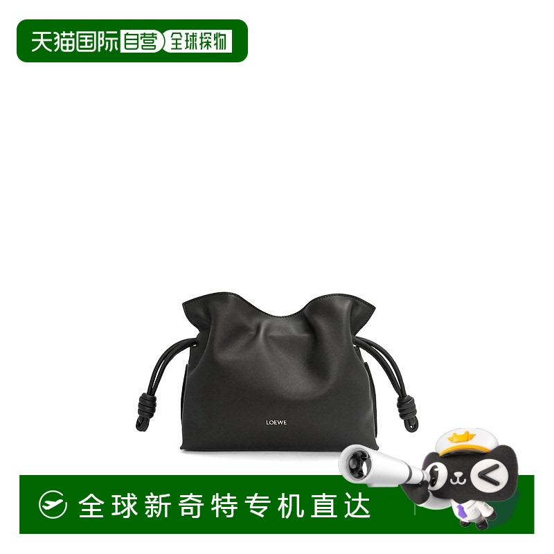 1h可退 欧洲直邮LOEWE 罗意威 25春夏 A411FC2X73-1100 女士 手拿