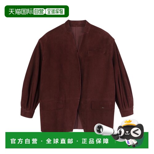自营 欧洲直邮Longchamp珑骧 女士褐色夹克外套套【付后1h可退】
