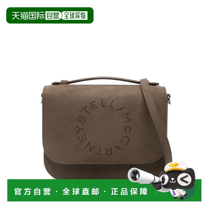 1h可退 香港直邮Stella Mccartney 斯特拉 麦卡特尼 女士 包包 7B,箱包皮具/热销女包/男包,通用款女包,淘宝优惠券,粉丝福利购,淘宝优惠卷