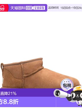 欧洲直邮UGG 男士靴子雪地靴 短靴经典舒适1137391CHE男款男鞋