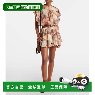 香港直邮ISABEL 印花荷叶边棉质裤 MARANT Jocadia 裙 女士 1h可退