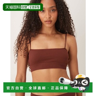 设计罗纹背部交叉带短款 女士 巧克力色内衣 香港直邮ASOS 1h可退