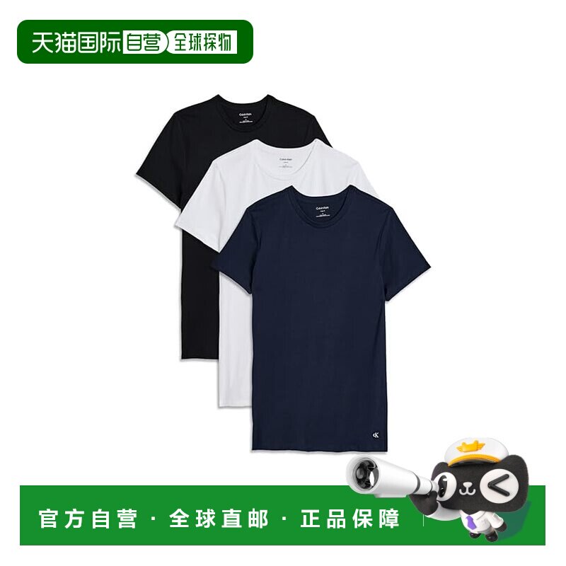 美国直邮calvin klein CK内衣 男士 Classics 棉质圆领T恤T恤(三)