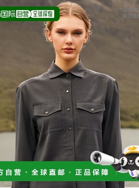 欧洲直邮BRUNELLO CUCINELLI 女士衬衫MD920MJ986C001