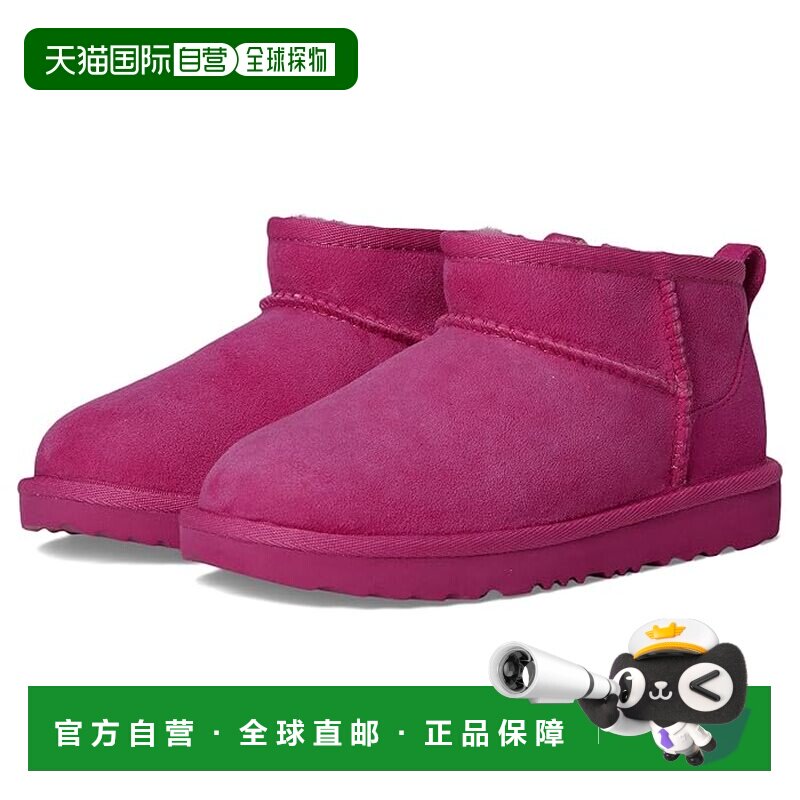 香港直邮Ugg 女童 Ultra 经典款迷你靴子(小童/大童)童鞋童装