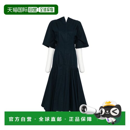 1h可退 香港直邮Jacquemus 女士 LA MOISSON 长袍中长连衣裙 DRW0