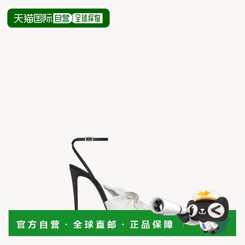 自营欧洲直邮YSL圣罗兰 DOVE女士绉纱缎面水钻鸽子珍珠吊坠细高跟