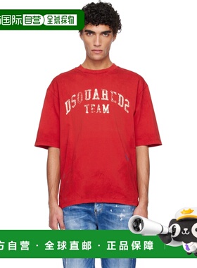 香港直邮Dsquared2 二次方 男士 红色 Loose Fit T 恤 S71GD1602D