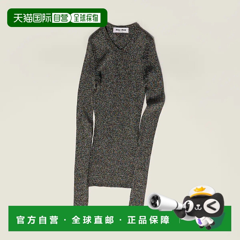 1h可退 欧洲直邮MIU MIU 缪缪 25秋冬 MML00Y_176W_F0CBG_S_OOO