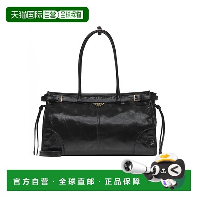 1h可退 香港直邮Prada 普拉达 女士 BONNIE 大号黑色皮革手袋 1BA