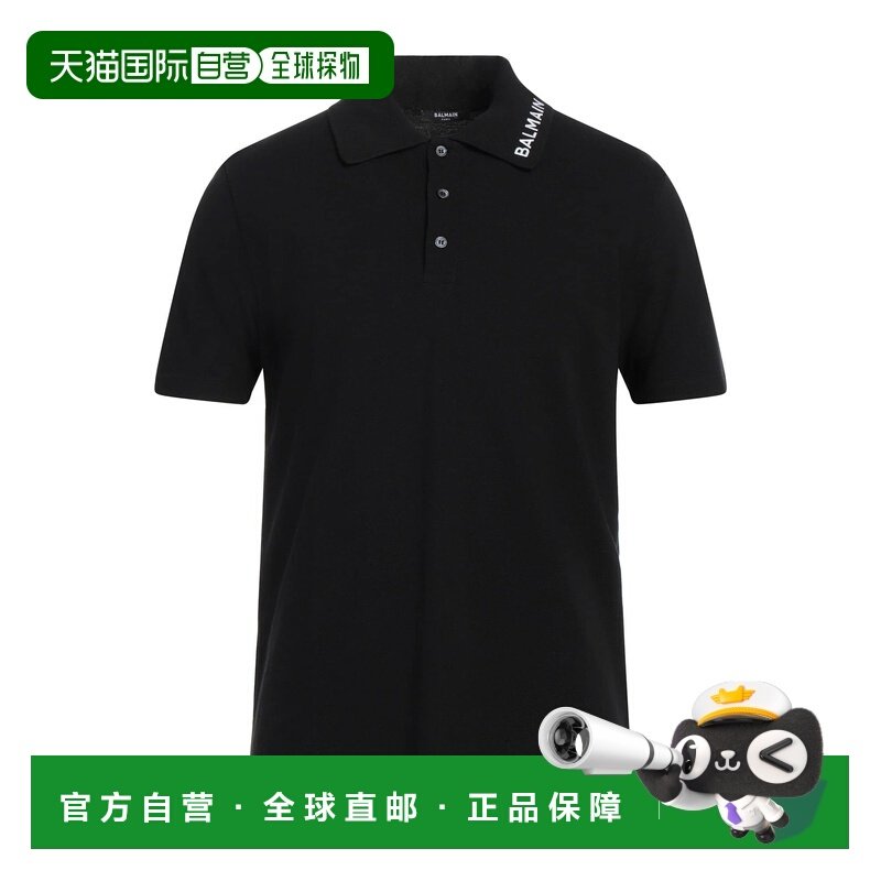 1h可退 香港直邮Balmain 巴尔曼 男士 Polo衫 black黑色 舒适时尚,男装,Polo衫,淘宝优惠券,粉丝福利购,淘宝优惠卷