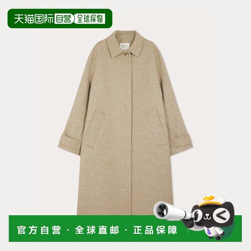 自营欧洲直邮Bonpoint小樱桃 Justina女士米灰色羊毛大衣