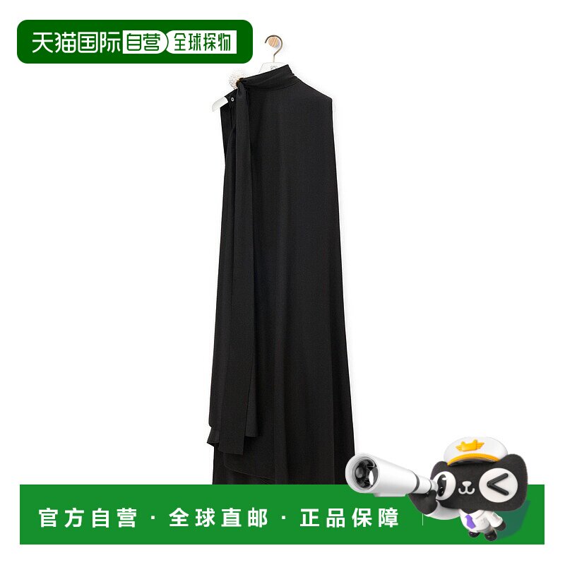 香港直邮Loewe 荷叶边连衣裙 S540Y09XP3罗意威