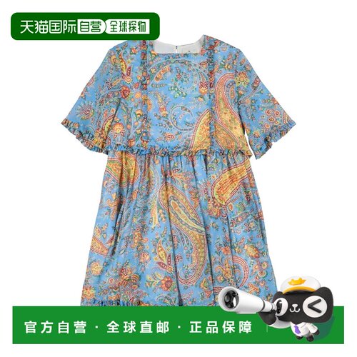 1h可退 香港直邮Etro 艾特罗 女童 连衣裙童装 blue蓝色 舒适时尚