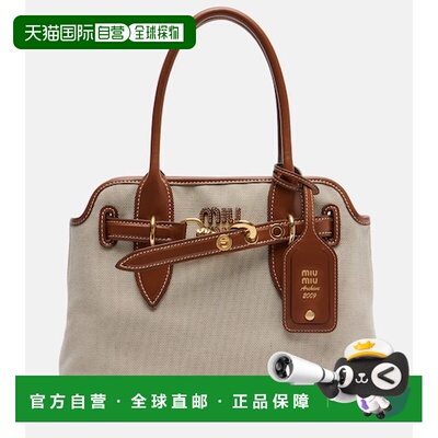 香港直邮Miu Miu 缪缪 女士 Aventure 小号帆布手提包