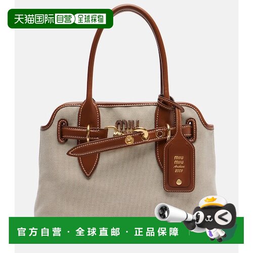 1h可退 香港直邮MiuMiu缪缪Aventure女士托特包手提包