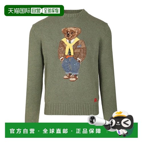 1h可退 香港直邮Polo Ralph Lauren 针织套头衫 710P04282