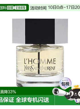欧洲直邮YSL圣罗兰天之骄子男士淡香水EDT 40-60-100-200ml 正品