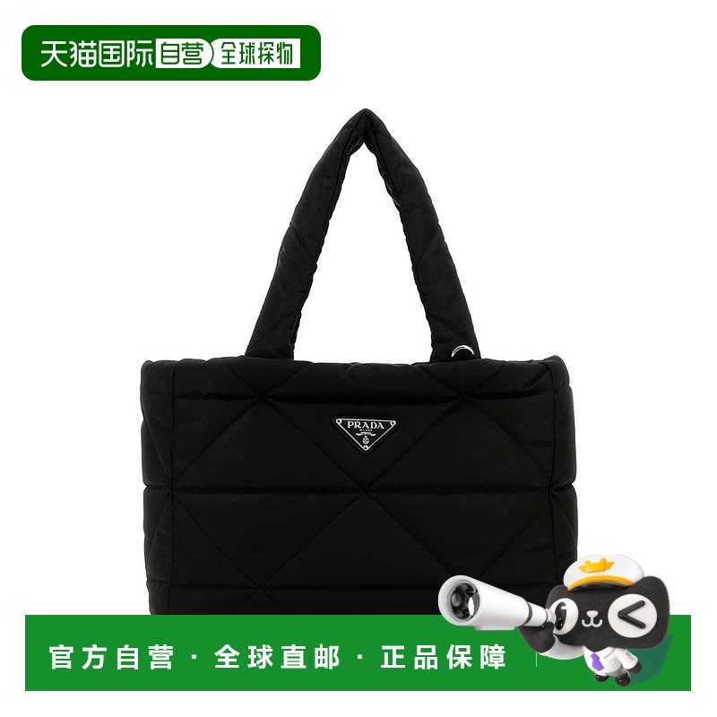 1h可退 欧洲直邮prada 男士 服饰配件托特包单肩包配饰