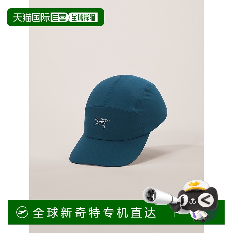 1h可退 欧洲直邮ARC'TERYX/始祖鸟 Gamma 5 片帽