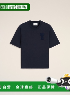 自营欧洲直邮AMI 海军蓝色棉质T恤 饰有Friend of the Heart布章