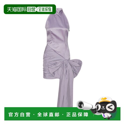香港直邮ROTATE 女士连体裤 1145191429 AW2025 【付后1h可退】