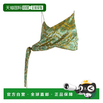 香港直邮CHRISTOPHER ESBER 克里斯多夫 艾丝柏 女士 Palmira Tie