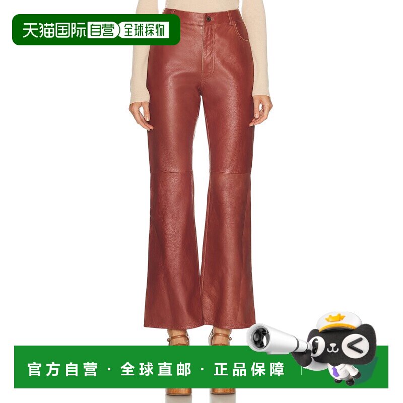 美国直邮Chloe 蔻依 女士 宽松羔羊皮裤子 CH26SCP01
