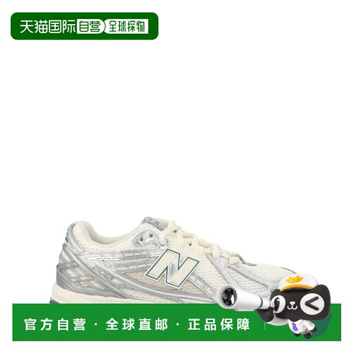 香港直邮NewBalance1906R男士运动鞋 跑鞋 【付后1h可退】