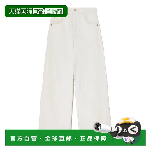 香港直邮GANNI甘尼Lari女士牛仔长裤牛仔裤直筒裤 【付后1h可退】